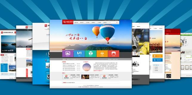 在黄田找一家适合自己的黄田网站建设公司